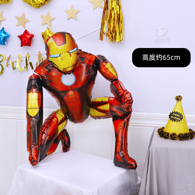 Comprar Camiseta y Mascara Iron Man - Fiestas de Cumpleaños de Superheroes