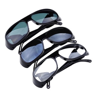 Las mejores ofertas en Protección Láser Gafas de seguridad industrial y  Gafas