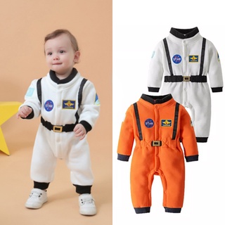 disfraz de astronauta - Precios y Ofertas - feb. de 2024
