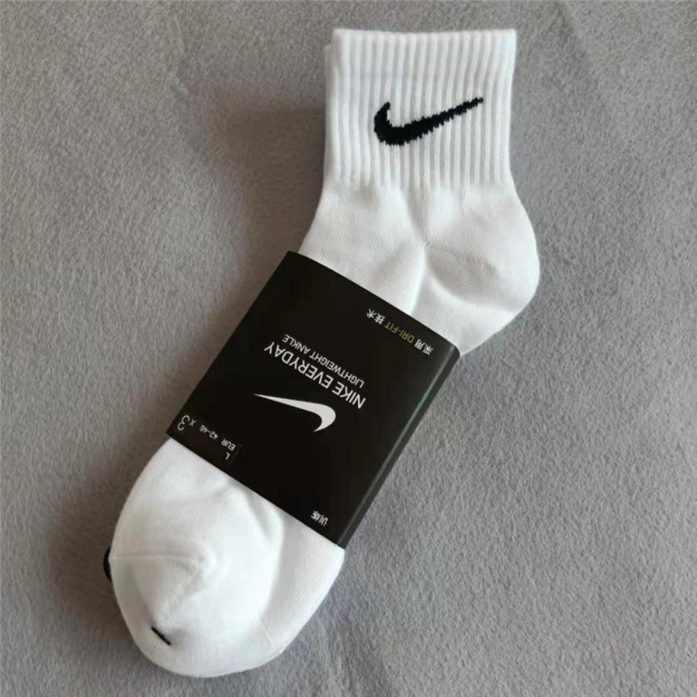 Calcetines de algodón suave y la moda de Nike/medias deportivas largas/ cortas de hipsters | | Shopee Colombia