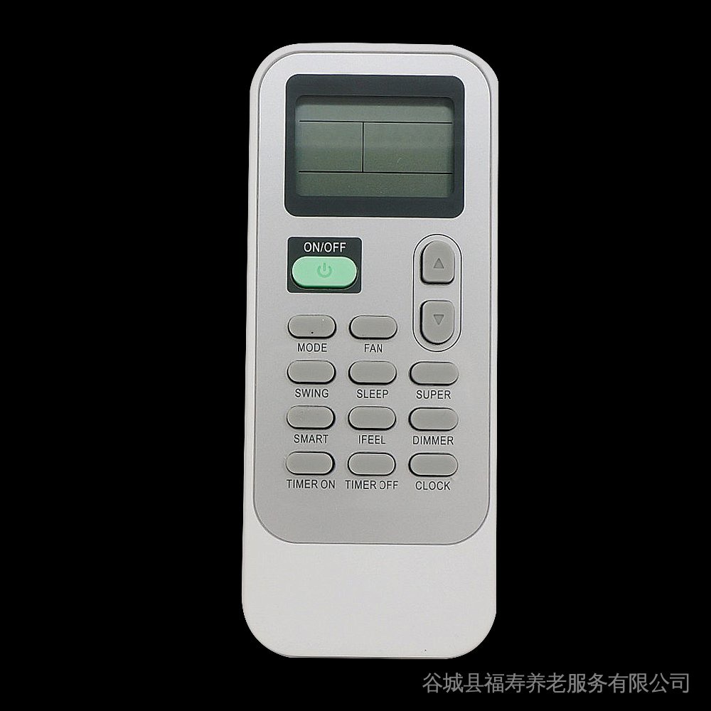 Nuovo uso del telecomando A/C per Hisense York DG11L1-03 DG11L1-01 DG11L1-04 Controller del condizionatore d'aria condizionata  44