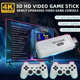 Consola game stick hdmi controller gamepad wireless 2.4g con juego