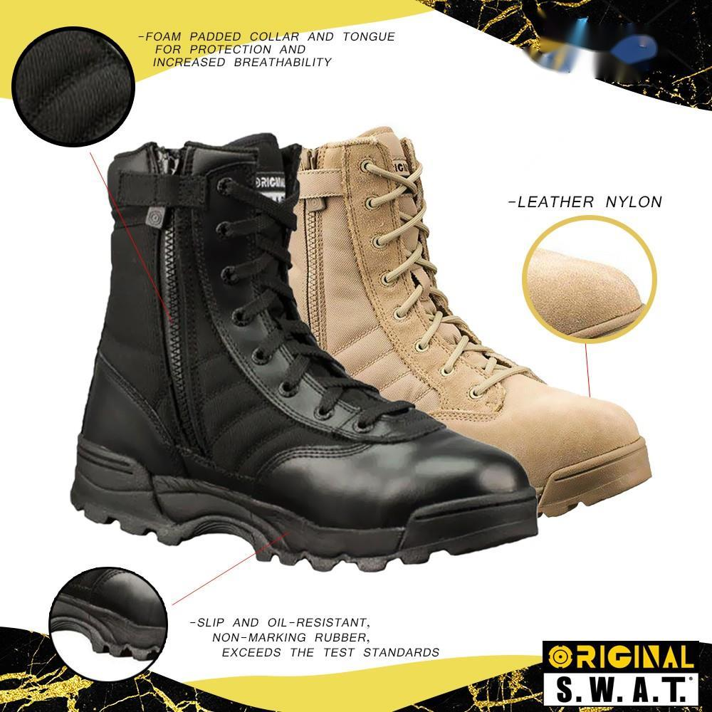 Botas discount swat clasicas