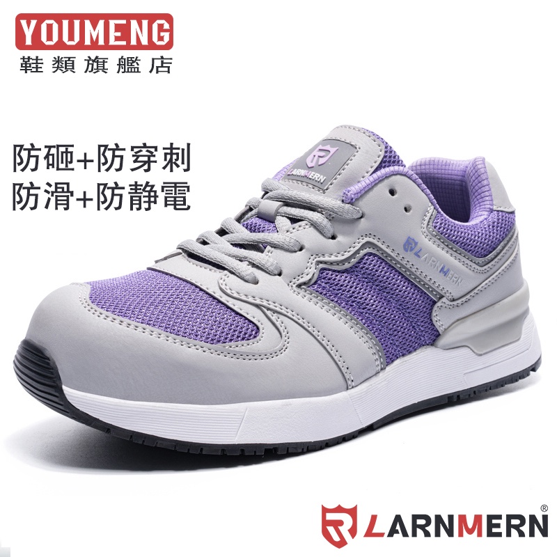 Larnmern zapatos best sale de seguridad mujer