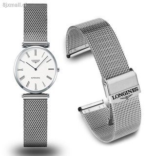 reloj longines Ofertas En L nea 2024 Shopee Colombia