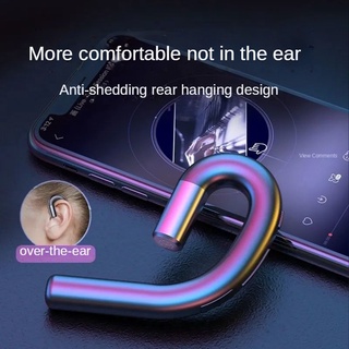 s10 bluetooth