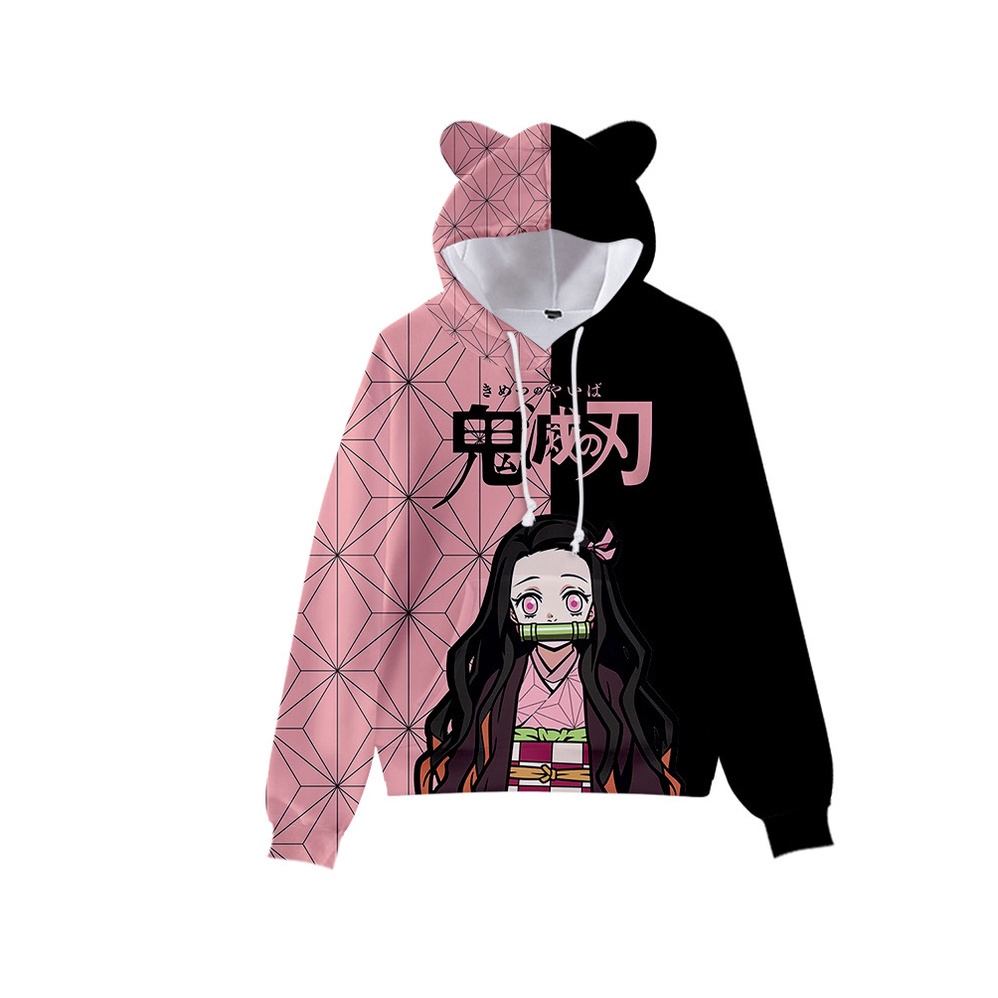 Sudaderas Niños Anime - Envío Gratis