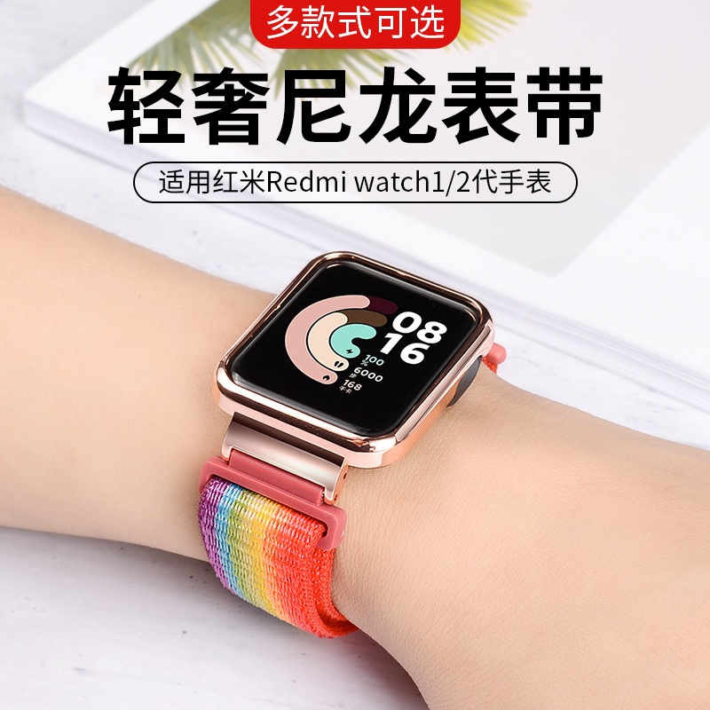 Correa de repuesto para XiaoMi Mi Watch Lite, pulsera deportiva suave para  XiaoMi RedMi Watch, en stock