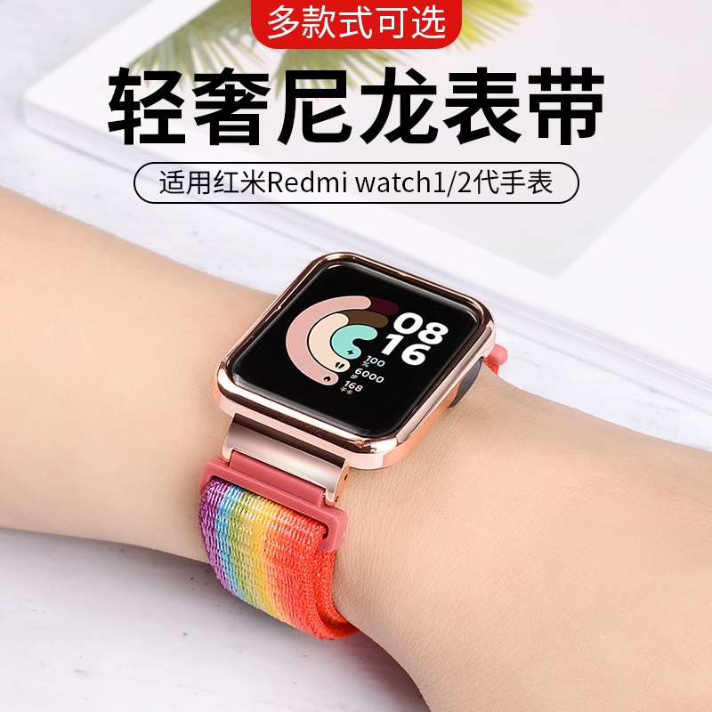 Silicona Correa Pulsera Reemplazo For Xiaomi Mi Watch 2 Lite/Redmi Watch 2  Lite