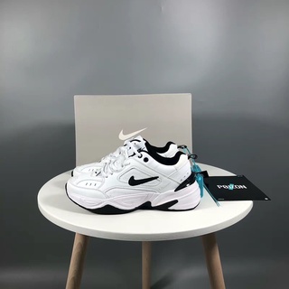 Nike best sale 2nk tekno