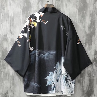 kimono En Línea, 2023 | Shopee Colombia
