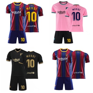 barcelona uniforme