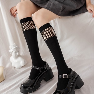 Calcetines de pantorrilla negros góticos de Lolita para mujer Medias hasta  la rodilla con patrón de YONGSHENG