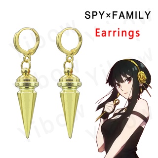 Spy X Family Yor Forger Earrings Awl Earring Cosplay Accessories