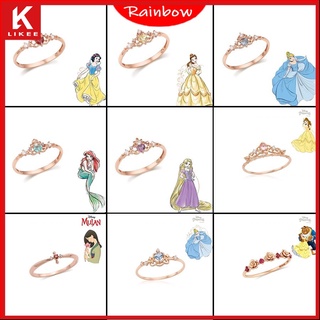 anillo princesas disney Ofertas En Linea 2024 Shopee Colombia