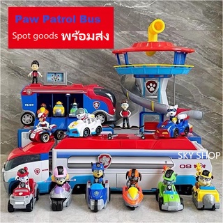 Paw Patrol Patrulla Canina Grande Rescate Bus Perro Figuras De