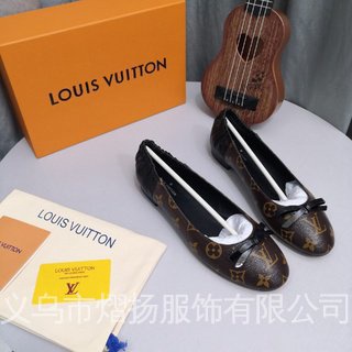 Trio Mocasin Louis Vuitton Hombre, Zapatos+Koala+BilleteraModa en  Barranquilla