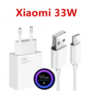 Se aplica el cargador Xiaomi 33w red mi note10 cargador poco x3