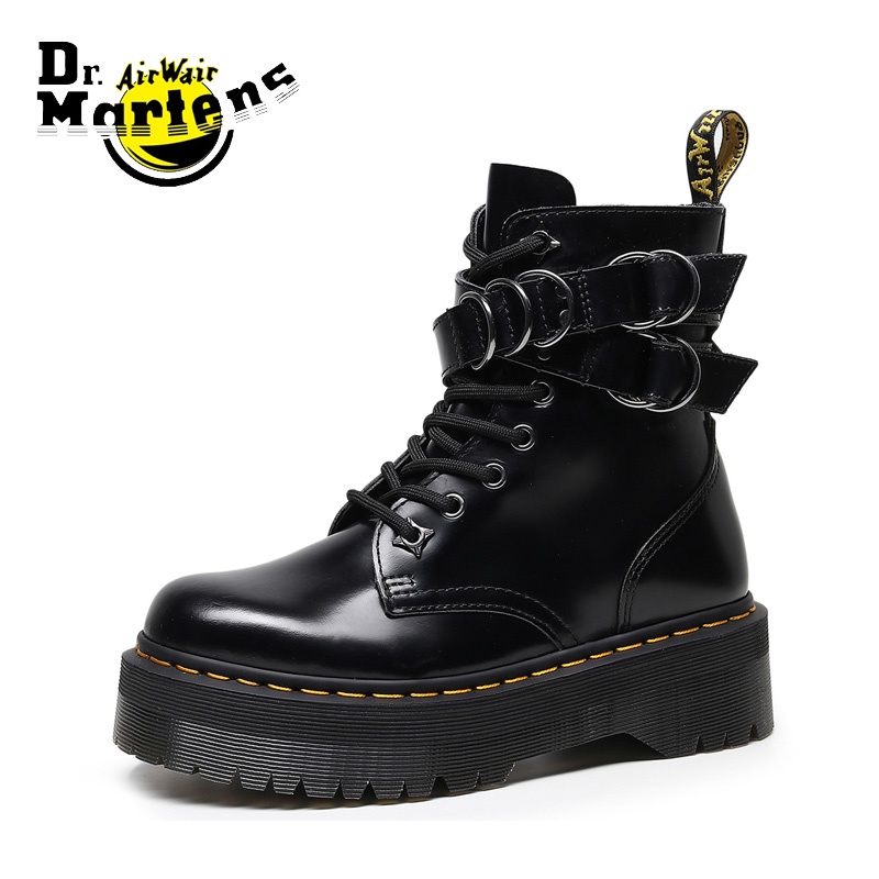 Dr martens outlet cremallera lateral