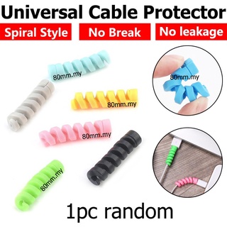 5 Piezas De Protector De Cable Para Organizador USB Enrollador De