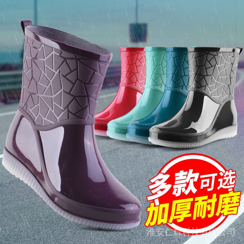 Oriental Intolerable maximizar botas lluvia mujer Ofertas En Línea, 2023 | Shopee Colombia