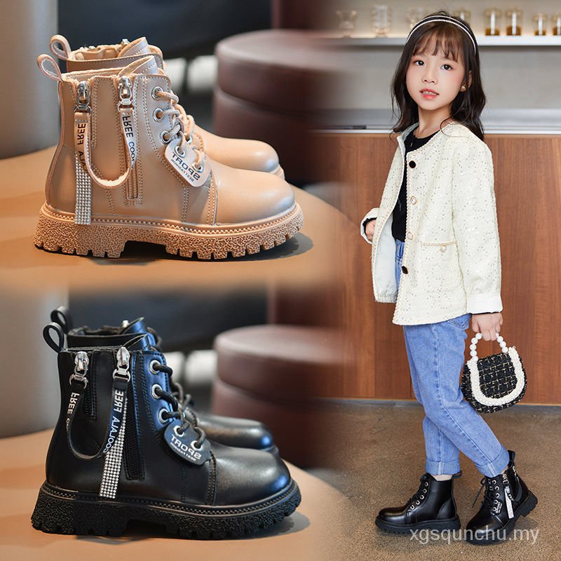 Botas tipo 2025 dr martens niña