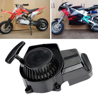 Arrancador De Retroceso De 2 Tiempos Para Motor De 43CC, Recambio Compatible Y Fácil De Instalar