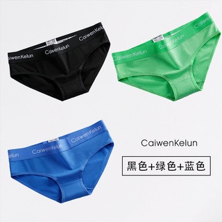 Venta Caliente ! Ropa Interior Sin Costuras F & X Para Mujer 3 Pack De  Algodón Puro Unisex les Handsome t Boxer Cintura Media Baja Europea  Americana Pantalones Cortos Deportivos | Shopee Colombia