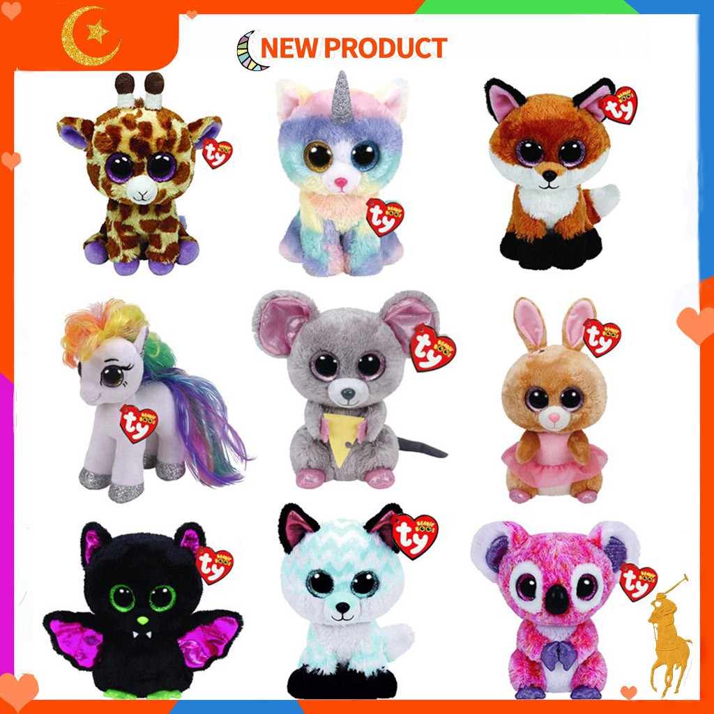 Muñecos de peluche online ty