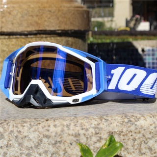 Gafas downhill 2025