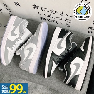 jordan 1 blanco con negro Ofertas En L nea 2024 Shopee Colombia