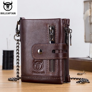 Vintage cuero cerrojo pequeña monedero bolsillo monedero titular de la  tarjeta hombres carteras dinero cartera hombre bolso embrague masculino