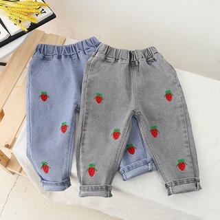 Pantalones de moda online para niña