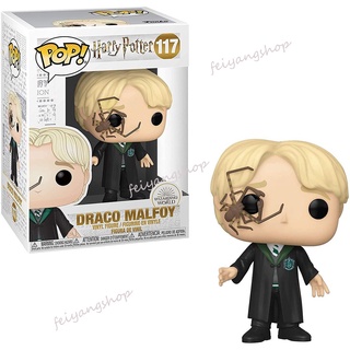 harry potter pop Precios y Ofertas mar. de 2024 Shopee Colombia