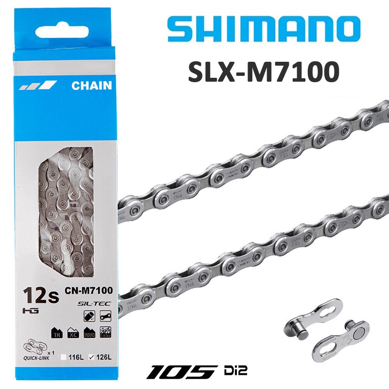 Cadena 12v Shimano SLX y 105 CN-M7100 126 eslabones 