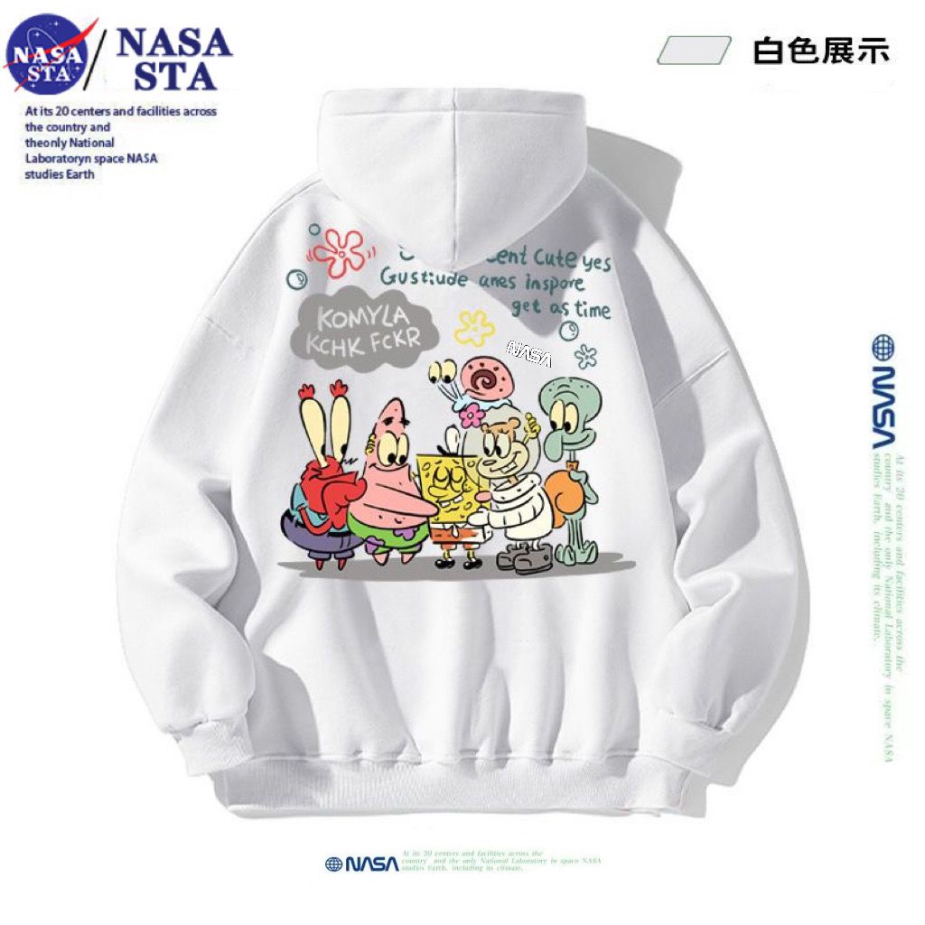 Sudadera Con Capucha Blanca NASA Chaqueta Pareja Desgaste