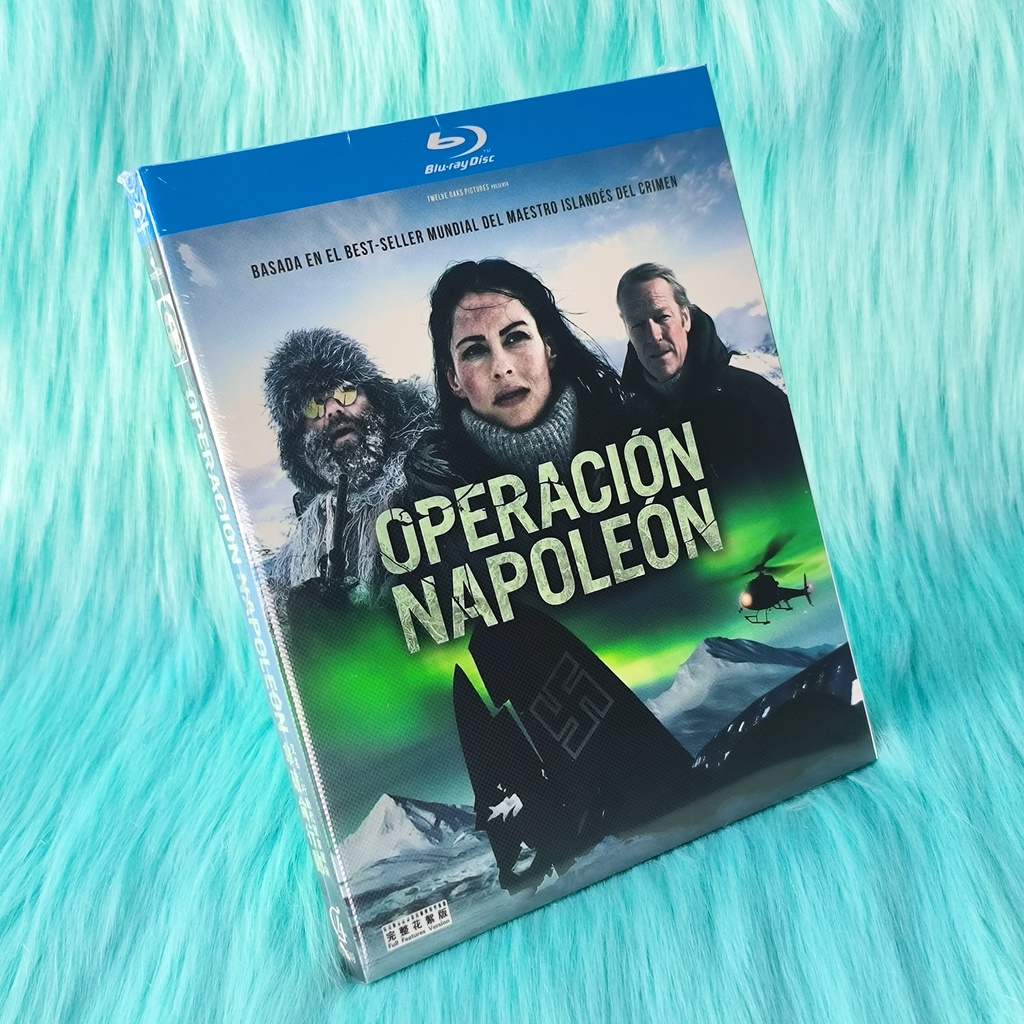 Blu-ray Operación Napoleón 2023 BD Importado H0121