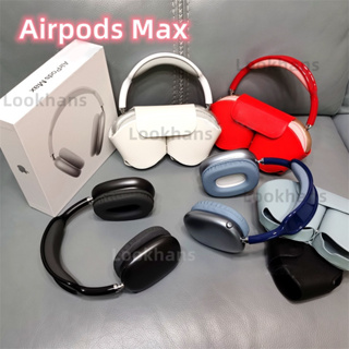 APPLE AirPods Max, Diadema Bluetooth, Cancelación activa de ruido, Bluetooth,  Smart Case, Plata