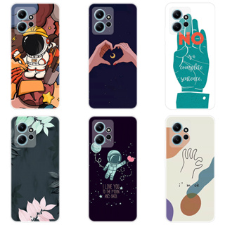 Funda Redmi A2 Silicona TPU Suave Xiaomi Plus A2 + De Teléfono Cubierta  Trasera Diversificación