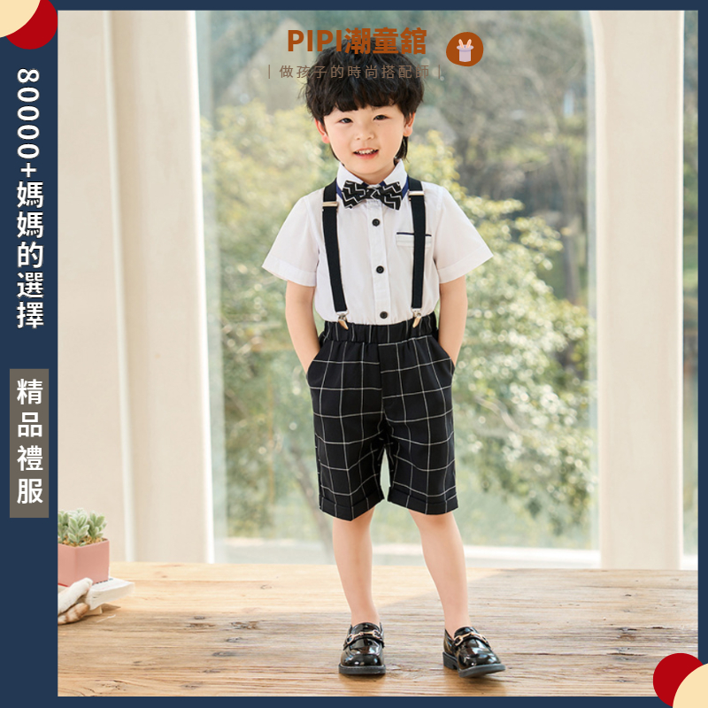 Pipi Ropa Para Ninos Tirantes Para Ninos Vestidos Para Ninos Vestidos Para Ninas De Flores Ropa De Graduacion Pantalones Para Ninos Ropa Para Ninos Ropa Para Ninos Ropa Para Ninos Shopee
