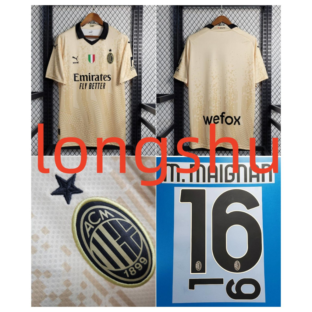 Inter Milan Away Shirt 22/23 – Real Jase Football Company