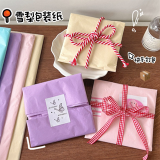 Ramo de flores de papel coreano para envolver regalos, Material de