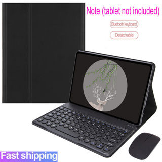 Funda con teclado tablet Lenovo P11 Plus Tab-j606f j616f