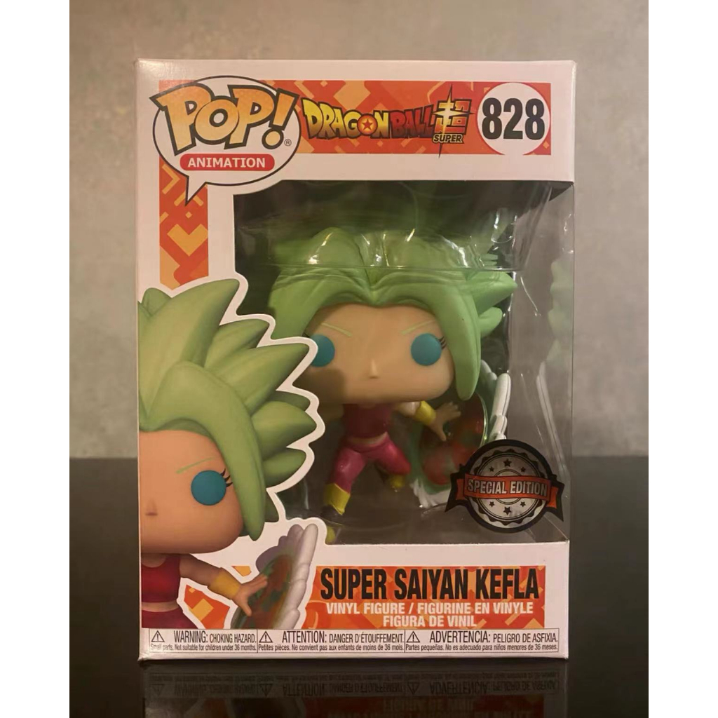 Funko pop Edición Limitada De La Serie Dragon Ball Personaje Kevlar