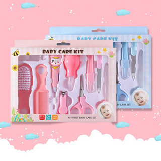 Set Higiene 10 Piezas Cuidado Manicure Bebe Multifuncional Set Bebes Rosa