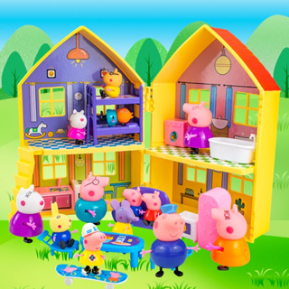 Casita Peppa Pig - Fábrica de Juguetes