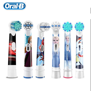 Repuestos para Cepillo Dental Eléctrico Oral-B Floss Action 8 pzas