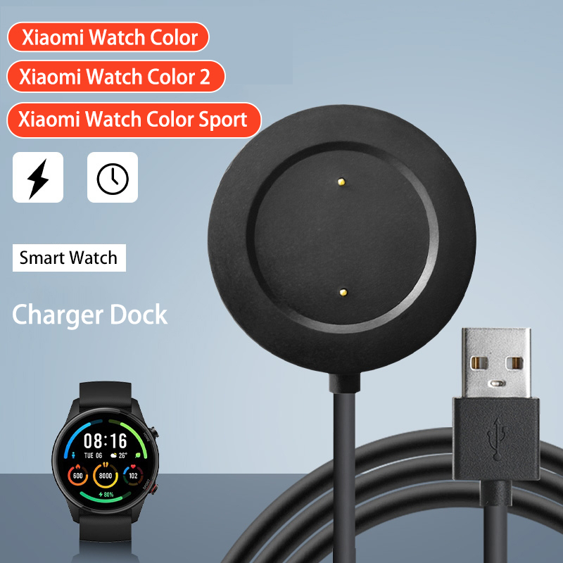Cable Cargador Smartwatch Para Reloj Xiaomi Watch S1 Pro