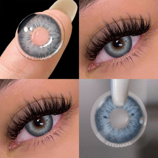 EYESHARE Lentes De Contacto De Color Natural 2 Piezas De Contactos  Coloridos Para Cosméticos De Ojos Marrones Maquillaje