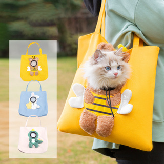 Bolso para gatos online precio